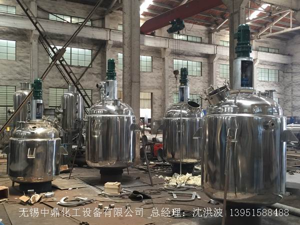 不銹鋼反應(yīng)釜 不銹鋼反應(yīng)罐