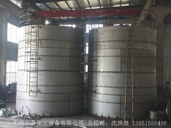 不銹鋼儲罐、不銹鋼臥式儲罐 不銹鋼立式儲罐 