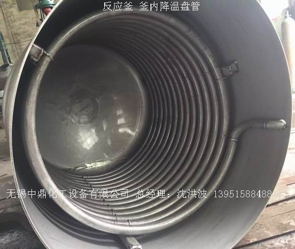 不銹鋼反應(yīng)釜 不銹鋼反應(yīng)罐