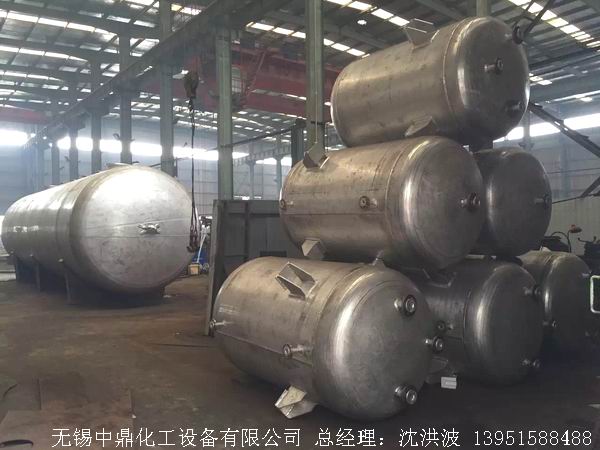 濃硝酸儲(chǔ)罐、鋁儲(chǔ)罐、濃硝酸高位槽、鋁高位槽、濃硝酸計(jì)量罐 