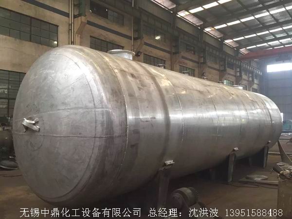 濃硝酸儲(chǔ)罐、鋁儲(chǔ)罐、濃硝酸高位槽、鋁高位槽、濃硝酸計(jì)量罐 