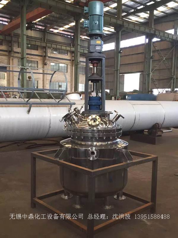 蒸汽加熱反應(yīng)釜、導(dǎo)熱油循環(huán)加熱反應(yīng)釜 