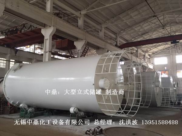 碳鋼儲罐、鋼襯塑儲罐、柴油儲罐、濃硫酸儲罐 