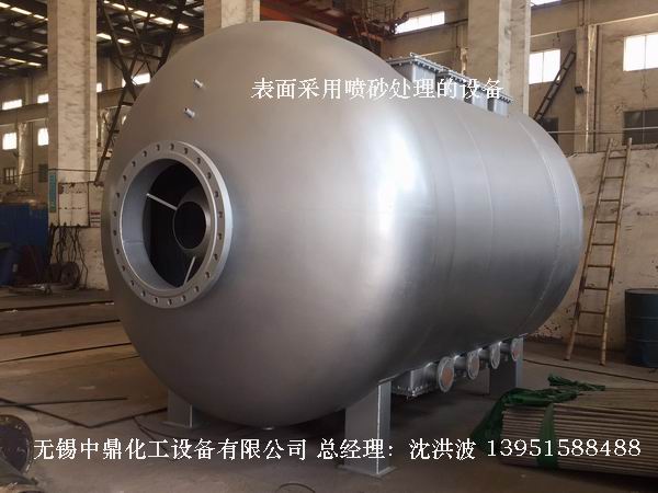 碳鋼儲罐、鋼襯塑儲罐、柴油儲罐、濃硫酸儲罐 