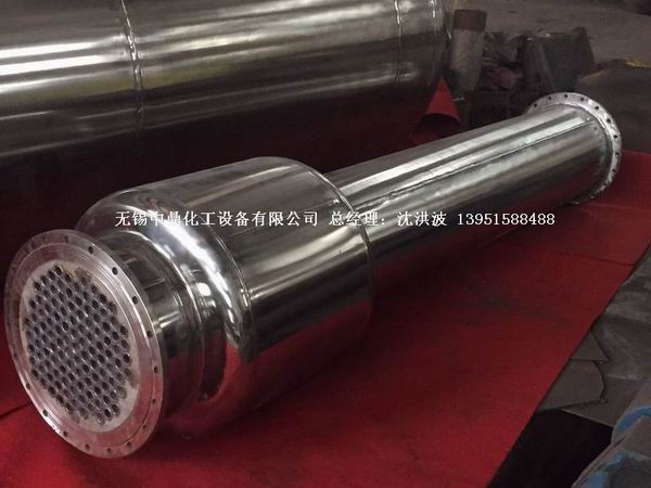 列管冷凝器、列管式冷凝器