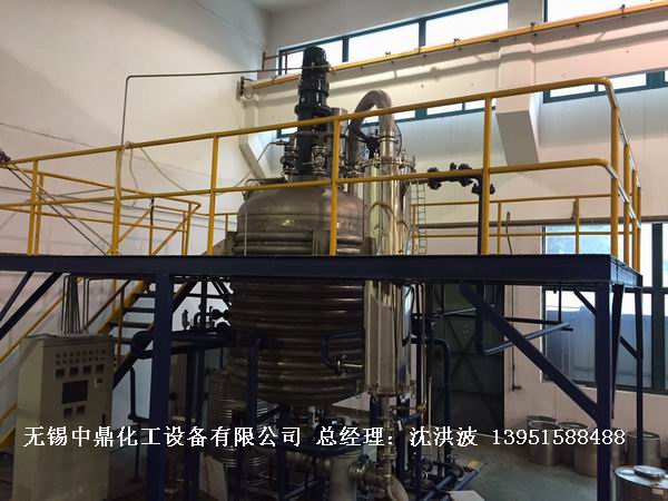 不飽和樹脂反應(yīng)釜、不飽和聚酯反應(yīng)釜 酚醛樹脂反應(yīng)釜 樹脂反應(yīng)釜 