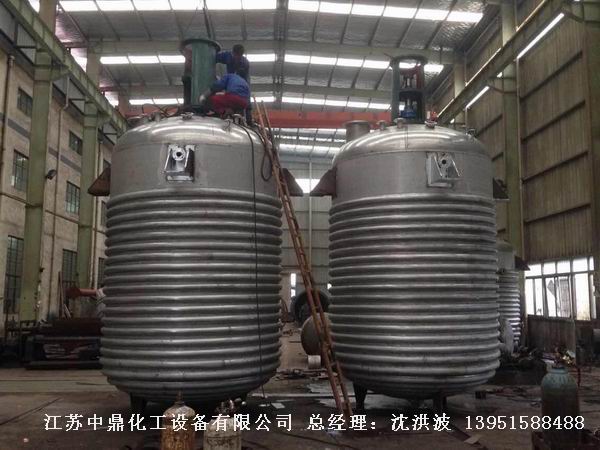 酚醛樹(shù)脂反應(yīng)釜 不飽和聚酯樹(shù)脂反應(yīng)釜