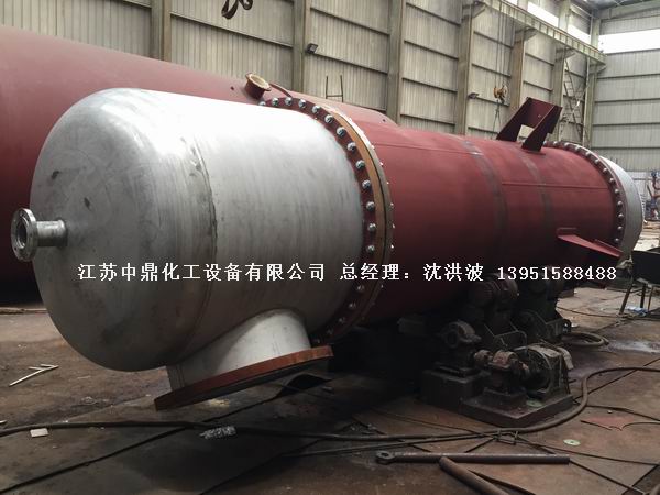 列管冷凝器、列管式冷凝器