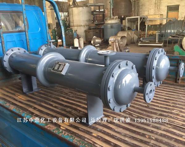 列管冷凝器、列管式冷凝器