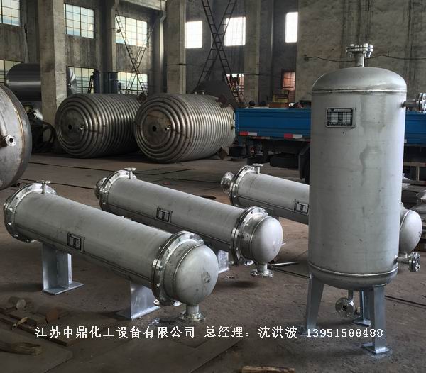 列管冷凝器、列管式冷凝器