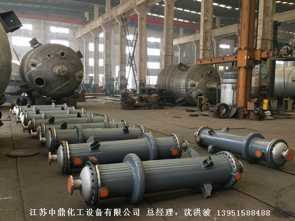 列管冷凝器、列管式冷凝器