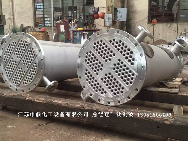 列管冷凝器、列管式冷凝器