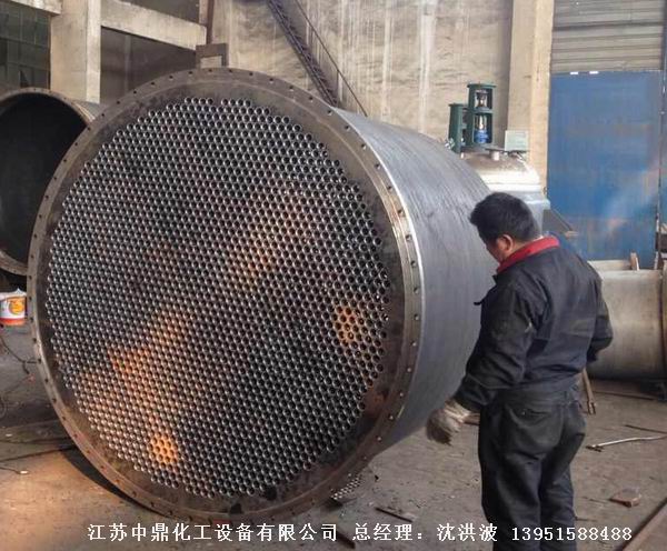 列管冷凝器、列管式冷凝器