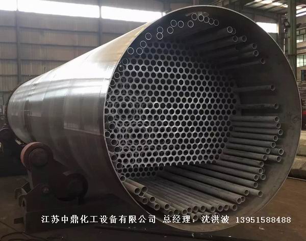 列管冷凝器、列管式冷凝器