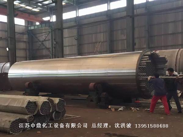 列管冷凝器、列管式冷凝器