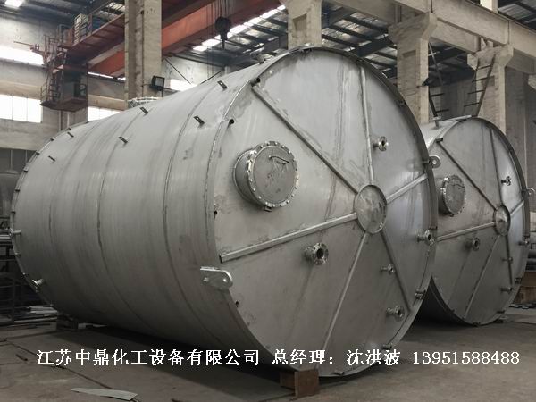 不銹鋼儲罐、不銹鋼臥式儲罐 不銹鋼立式儲罐 