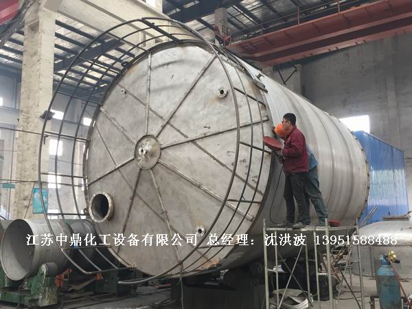 不銹鋼儲罐、不銹鋼臥式儲罐 不銹鋼立式儲罐 