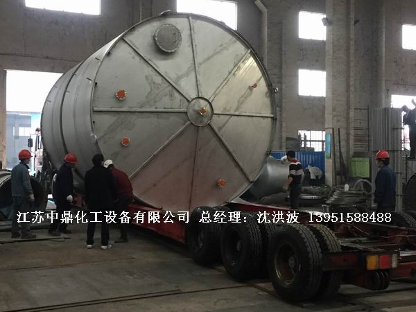 不銹鋼儲罐、不銹鋼臥式儲罐 不銹鋼立式儲罐 