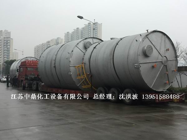 不銹鋼儲罐、不銹鋼臥式儲罐 不銹鋼立式儲罐 