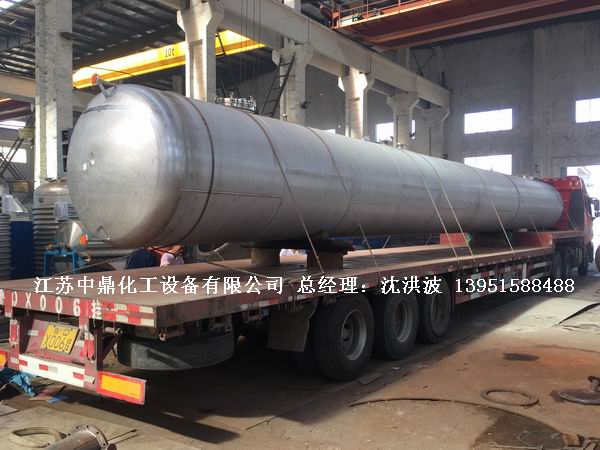 不銹鋼儲罐、不銹鋼臥式儲罐 不銹鋼立式儲罐 