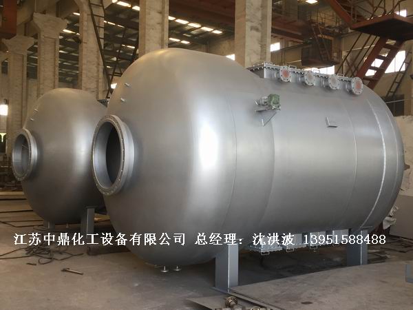 不銹鋼儲罐、不銹鋼臥式儲罐 不銹鋼立式儲罐 