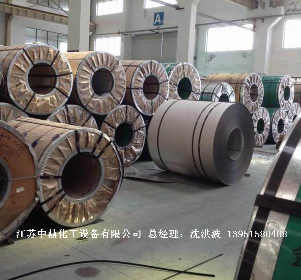 不銹鋼儲罐、不銹鋼臥式儲罐 不銹鋼立式儲罐 