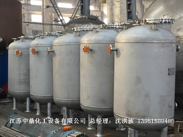 不銹鋼高位槽、真空緩沖罐、不銹鋼滴加罐、不銹鋼計(jì)量罐 