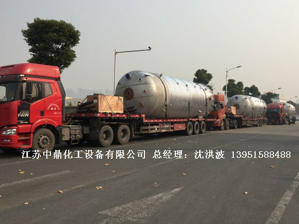 不銹鋼盤管加熱儲(chǔ)罐 外盤管加熱儲(chǔ)罐 內(nèi)盤管加熱儲(chǔ)罐